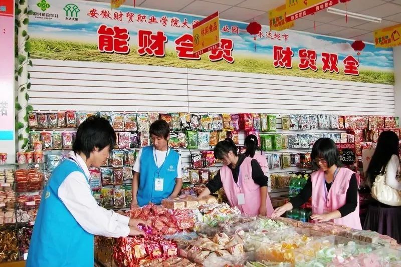 「40年·改革印记」育人才兴供销,追寻供销合作社职业院校的改革足迹