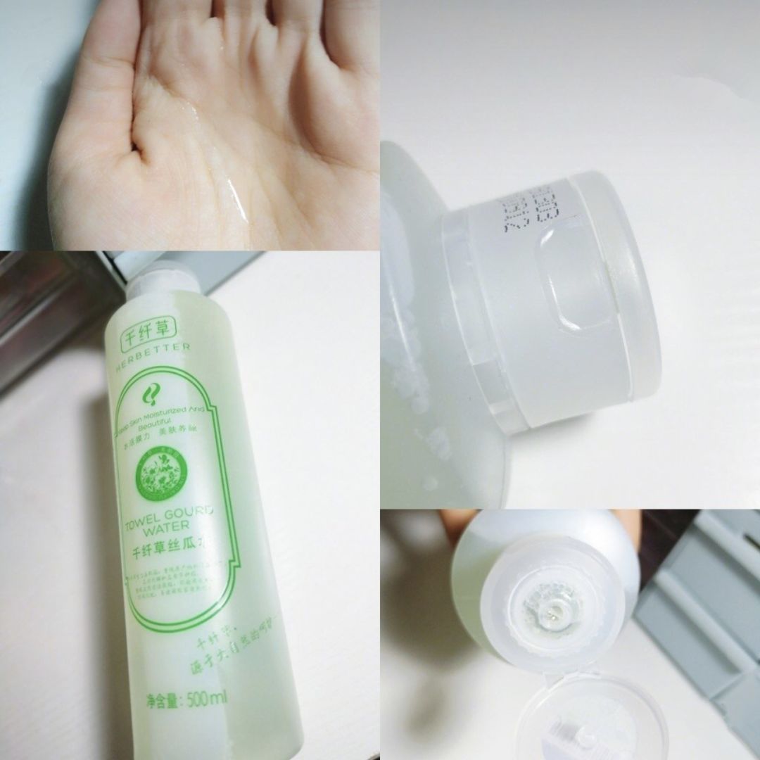 平价又好用到爆的护肤品,十种好用又不贵护肤品