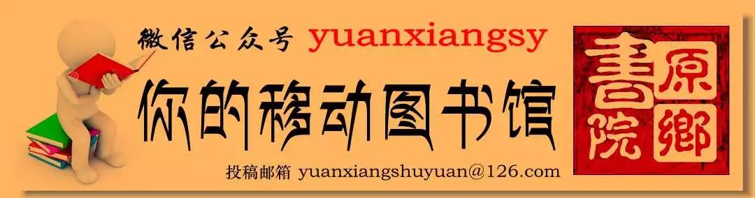 合影留念永不忘,同学合影照时光一去永不回
