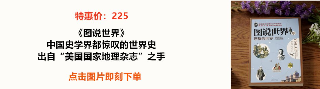 人性的25种缺点,人性的26个弱点图片