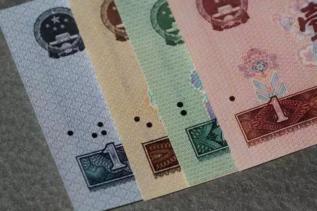 70年后的人民币现在值多少钱,70年来百元人民币变化