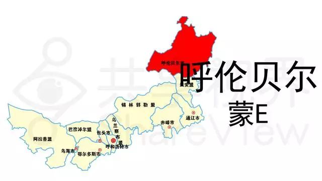内蒙古地区城市车牌号排名,内蒙古车牌号字母排序方言