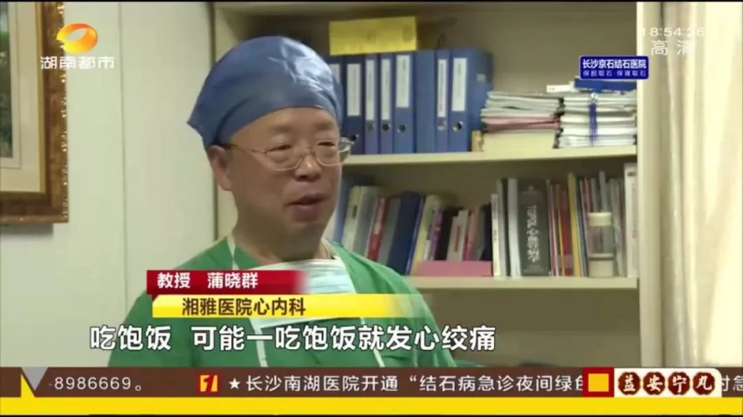 怎么预防踢球猝死,为什么踢球的人会猝死