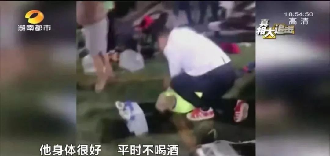 怎么预防踢球猝死,为什么踢球的人会猝死