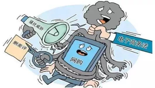 海门电商经营者注意了！下月起，网店店主、微商、代购者均须纳税