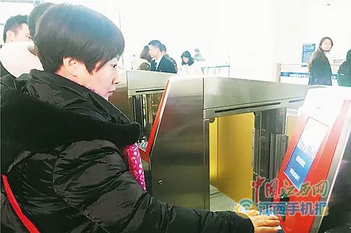 “刷脸”时代正式进入上饶高铁！还有，乘高铁出行时这些事要明白了