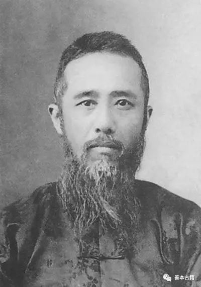 郦亭藏书的艰辛与悲凉