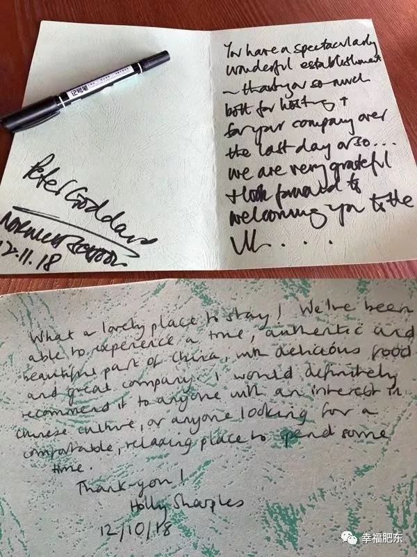 美哭！咱肥东这里竟藏着一处“秘境”，很多人都不知道……