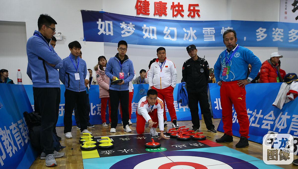 北京冬奥冰壶比赛在哪儿举行,聚焦冬奥北京冬奥揭幕前五大看点