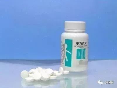 药盒上没有这4个字不能买,药盒上有这几个字最好别买