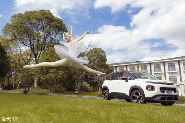 X-跨界雪铁龙云逸与芭蕾舞演员的故事