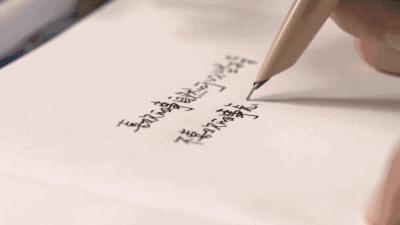 一个本子改善拖延症,如何用一本本子解决拖延症