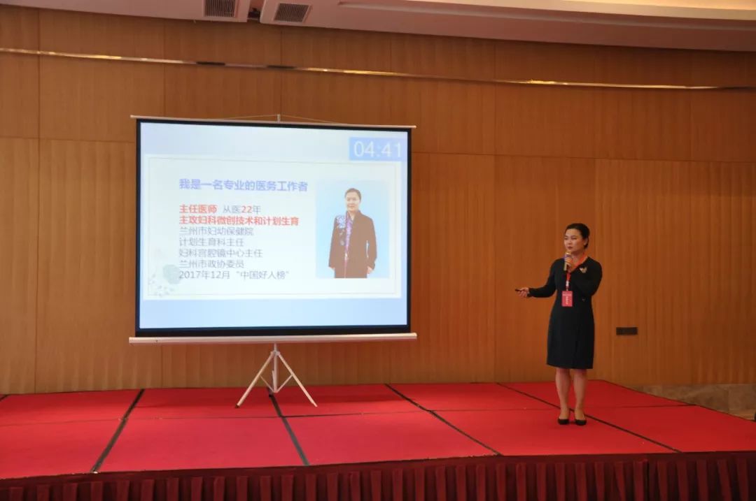 重磅！2018第四届志交会获奖名单揭晓，甘肃·兰州4个项目分获金、银奖