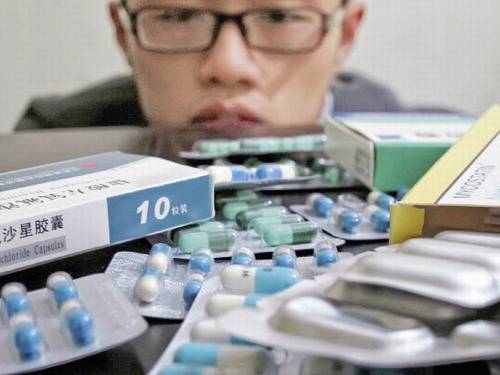 卫计委禁止输液的53种病,卢氏县人民医院门诊