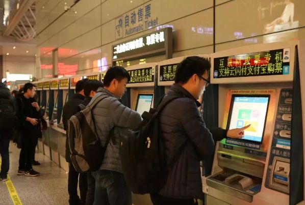 元旦抢火车票几点开售,元旦火车票放票时间表