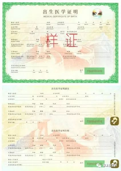 养儿子34年后求助被拒,养儿子34年后求助遭拒