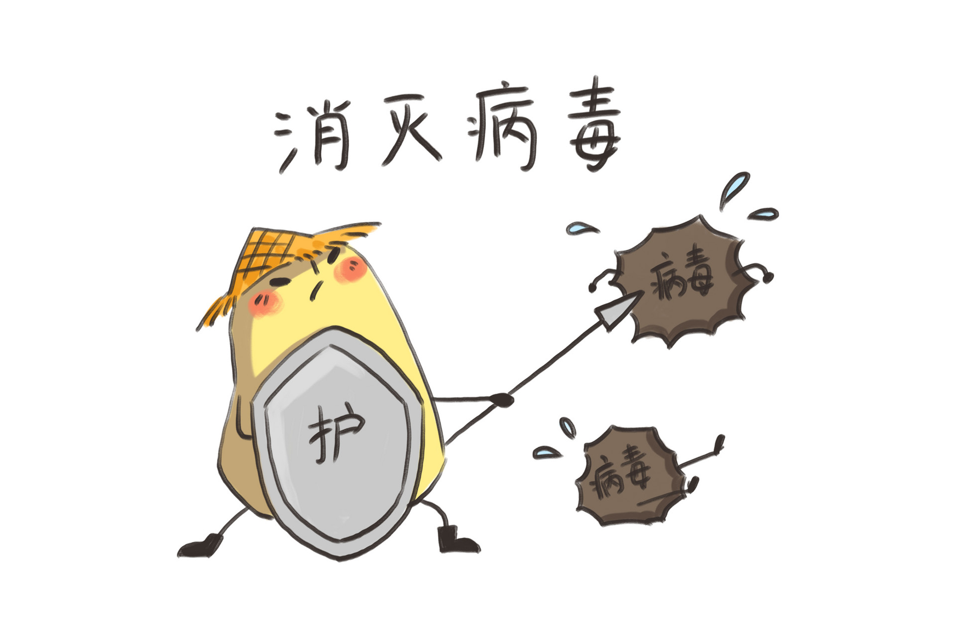 勒索病毒归来？支付宝密码或遭窃取，网友：盗了可以帮忙还下花呗吗