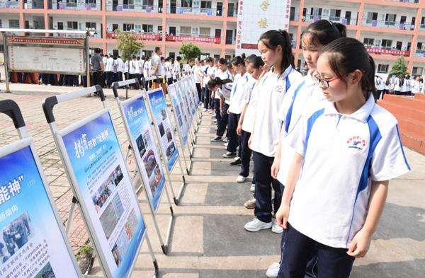 反邪教育专题,反邪教教育效果