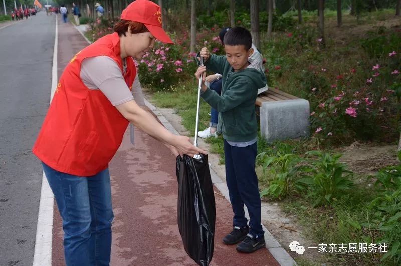 益路同行公益,益路同行公益服务