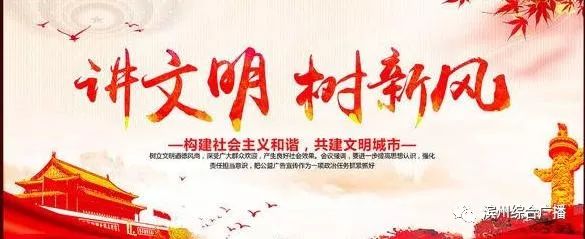 「FM889」大衣起球、新毛衣扎人怎么办？！一招教你轻松搞定！