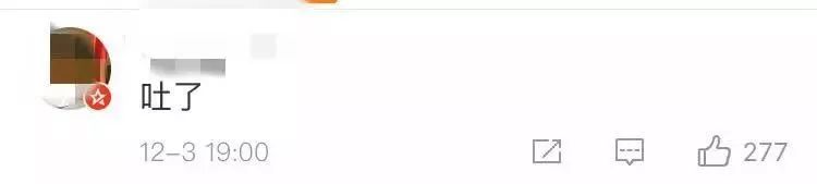 喜茶喝到了恶心的东西,喜茶喝出异物后续