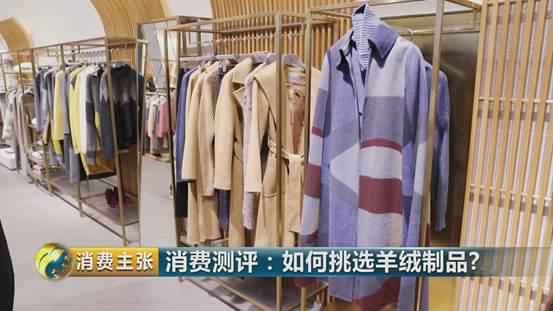 羊绒衫领发黄怎样清洗才正确,学会这一招清洗得干干净净