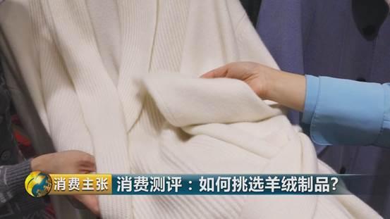 羊绒衫领发黄怎样清洗才正确,学会这一招清洗得干干净净