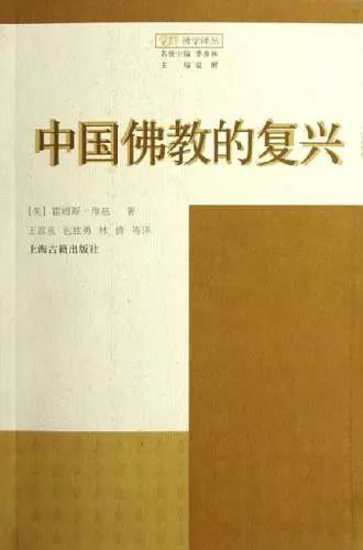 译论｜学者翻译名著连“庚子赔款”英文名都认不出