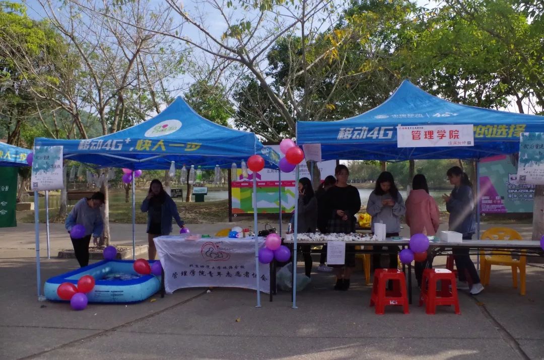 公益类志愿者活动,青年志愿者公益活动正式开启