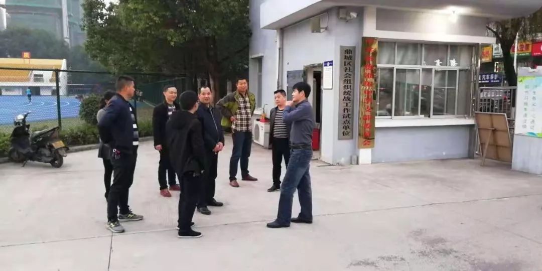 幼儿园涉校涉生安全隐患排查方案,民办幼儿园校园安全管理情况汇报