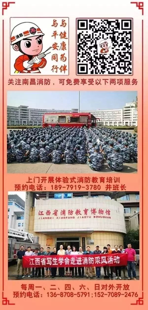 使用大功率给手机充电,夏天怎么让手机充电变快