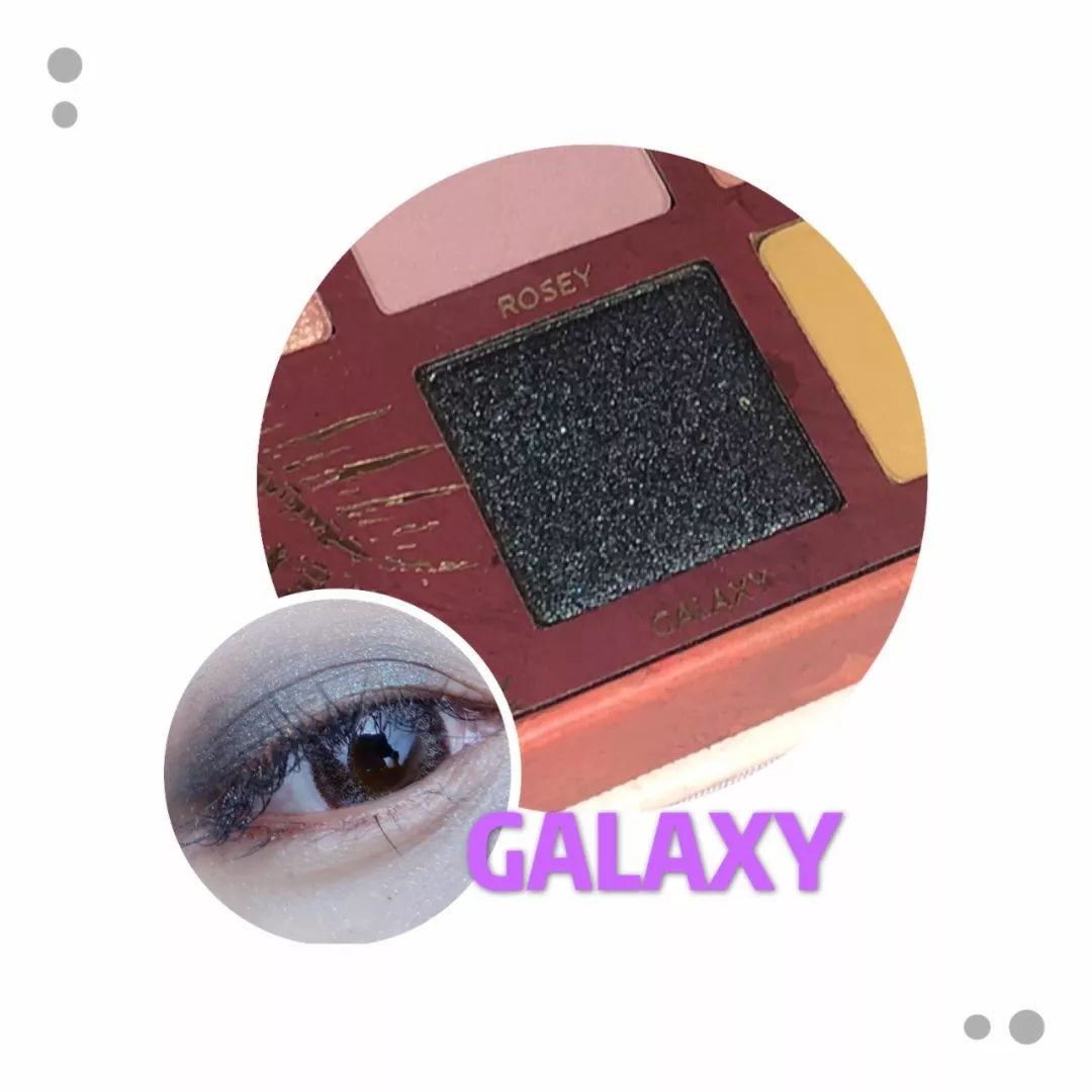 野生美妆博主肥崽刘最近爱眼影（请温柔对我）