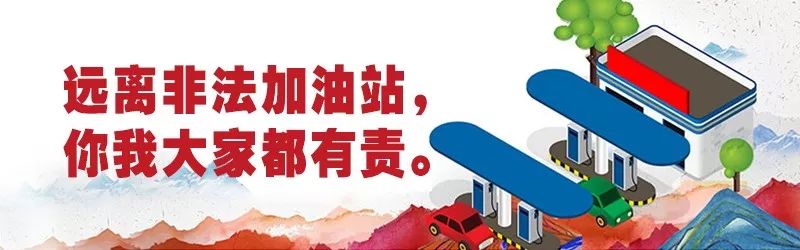 被国外禁用的四种中成药,香港禁售的六种药