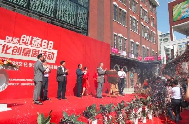 旧工业改造为创意产业园区,老旧工业厂区改造为商业综合体