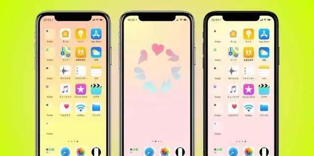 ios隐藏dock栏壁纸,苹果ios14隐藏dock栏壁纸图片