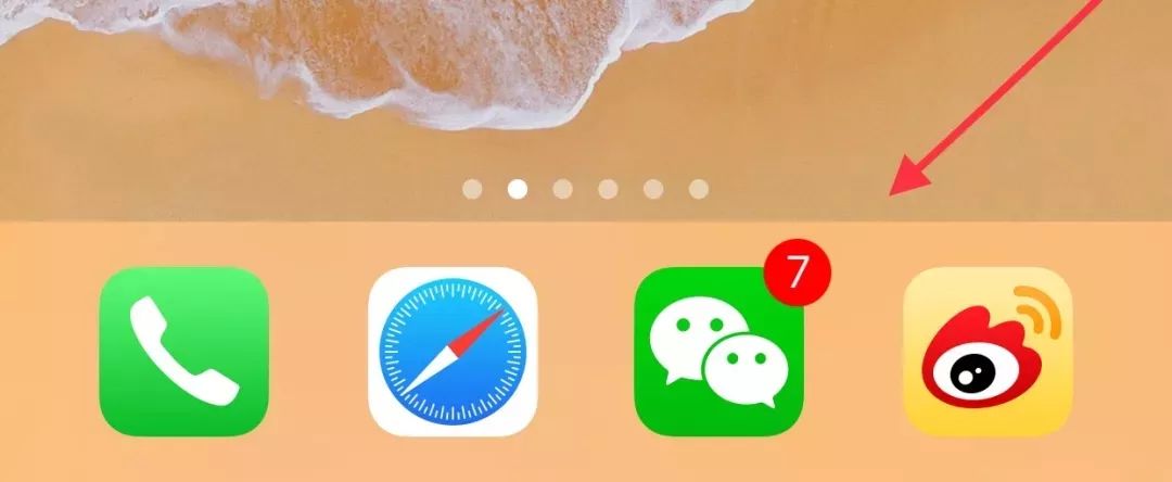 ios隐藏dock栏壁纸,苹果ios14隐藏dock栏壁纸图片