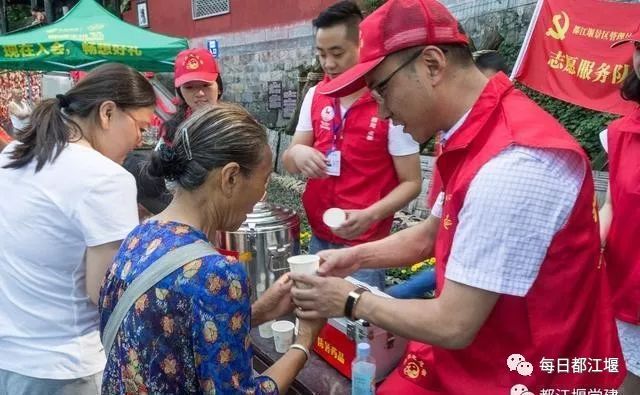 踏浪国际志愿者日,国际志愿者日文明实践志愿服务