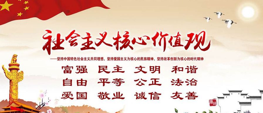 南昌禁烟花爆竹最新政策,关于南昌市教育局最新通知