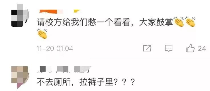 怎么养孩子能培养高情商,怎么养坏一个孩子