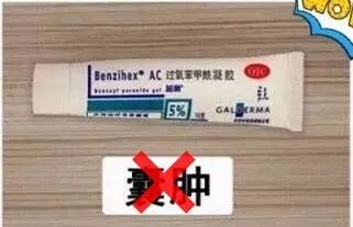 438涓囩矇涓濈殑澶鍖荤敓,428涓囩矇涓濆ぇv鍖荤敓