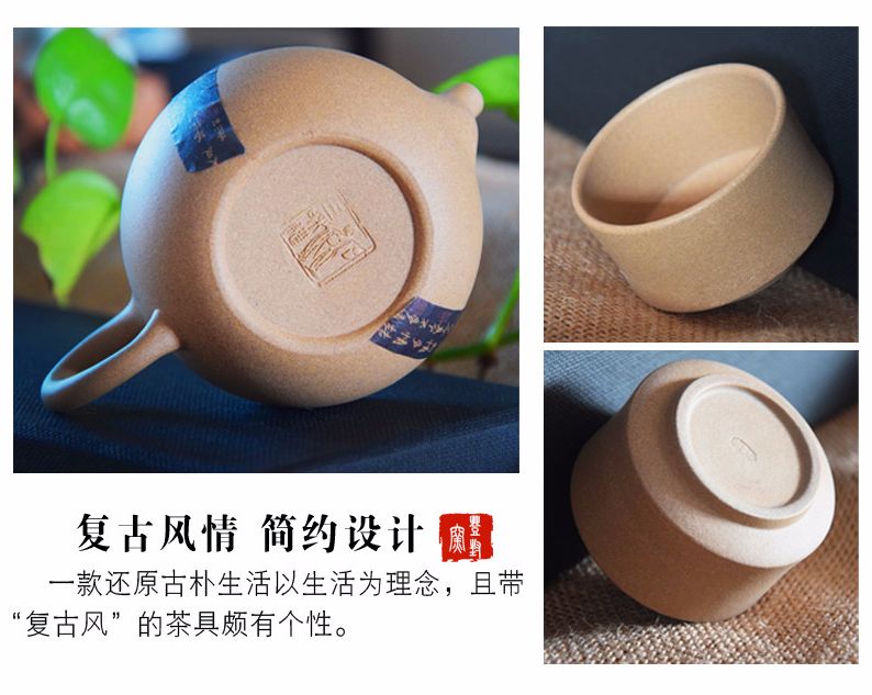 登封窑麦饭石茶具,天地之中登封