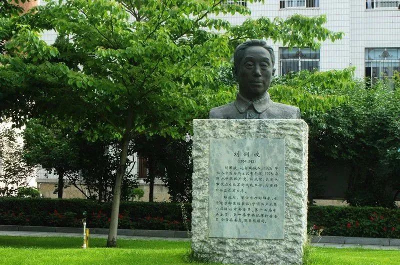 辽宁百年学校,辽宁历史最悠久的学校