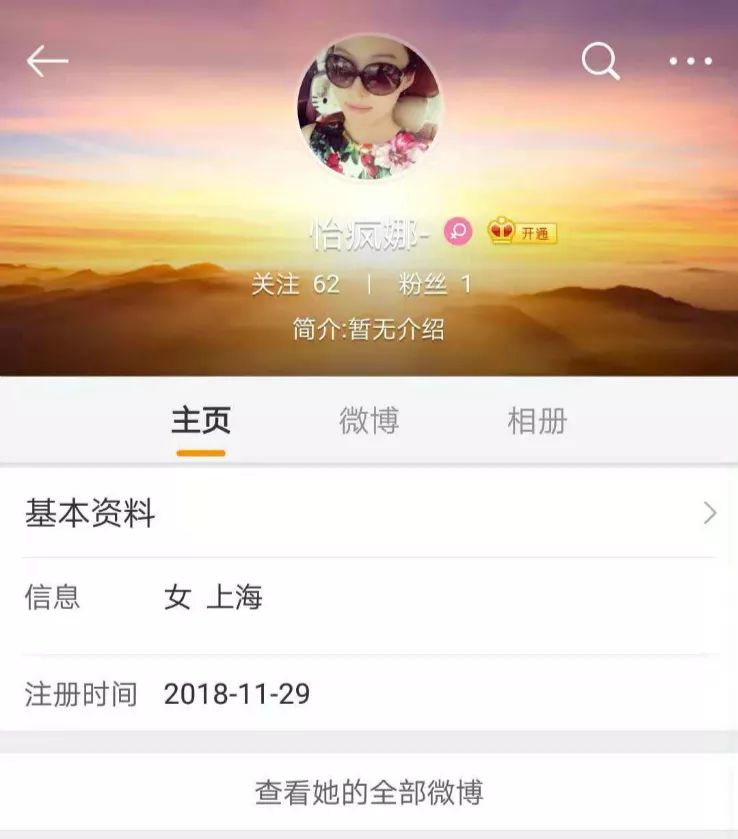 活久见英超,活久见英国