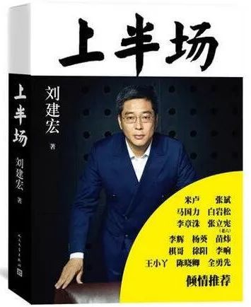 毕飞宇签名,毕飞宇新书发布会视频