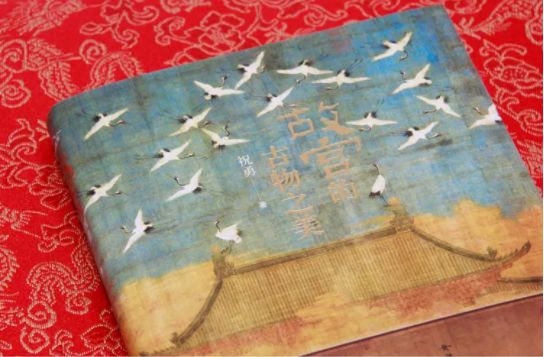 毕飞宇签名书怎么样,毕飞宇新书发布会