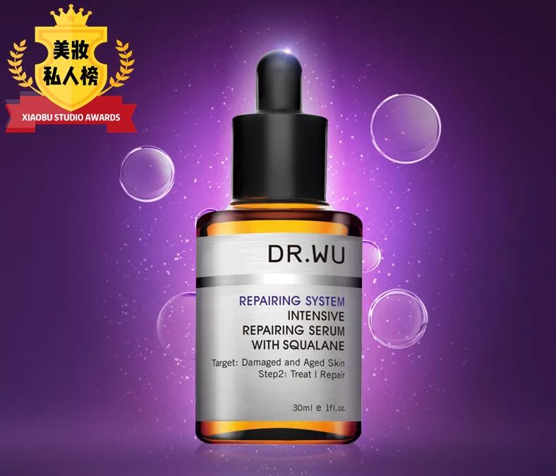 小布美发工作室,小布化妆品工作室