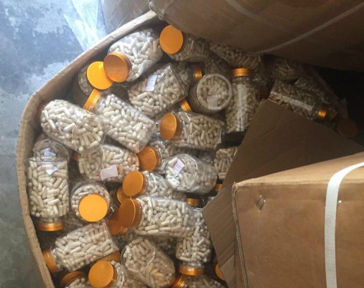 违禁药品“隐身”网络：变身纯中药、纯植物保健食品售卖