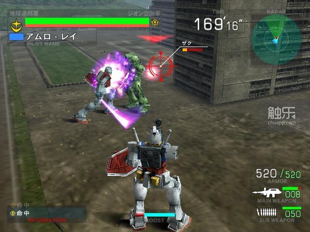 世嘉dreamcast开发机,世嘉dreamcast主机