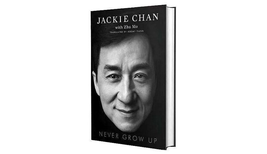 成龙发英文版自传,成龙抛弃小龙女后事业仍风生水起