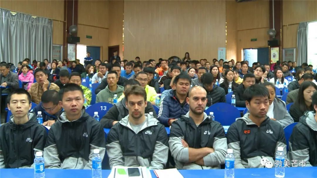 市级校园足球体育教师专项培训,运动训练专业足球专修班